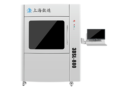 快速成型設(shè)備廠家推薦